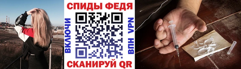 АМФЕТАМИН 98%  Купить  Евпатория 