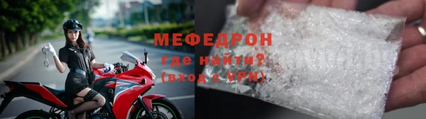 марихуана Кинешма