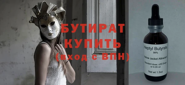 МДПВ Карталы