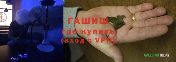 кокаин премиум Киреевск