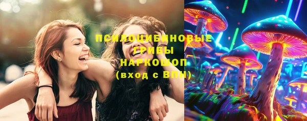 соль ск Киренск